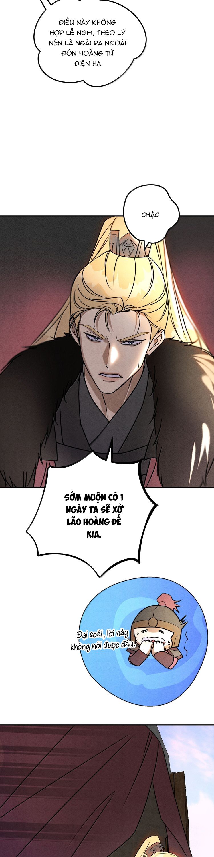 Anh Trai Tiện Lợi Của Tôi Ngoại truyện 2 - Trang 2