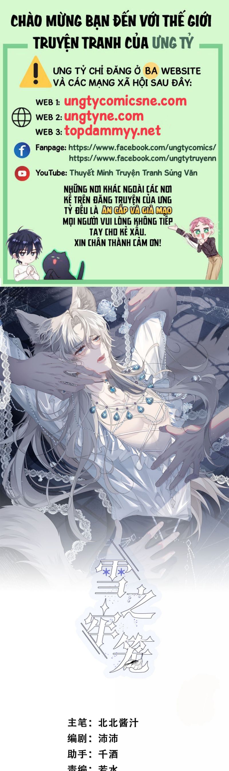 Lồng Tuyết Chap 35 - Next Chap 36