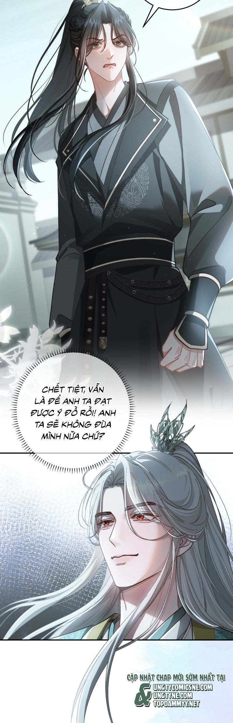 Scandal Ngọt Ngào Và Cay Nồng Chap 5 - Next Chap 6