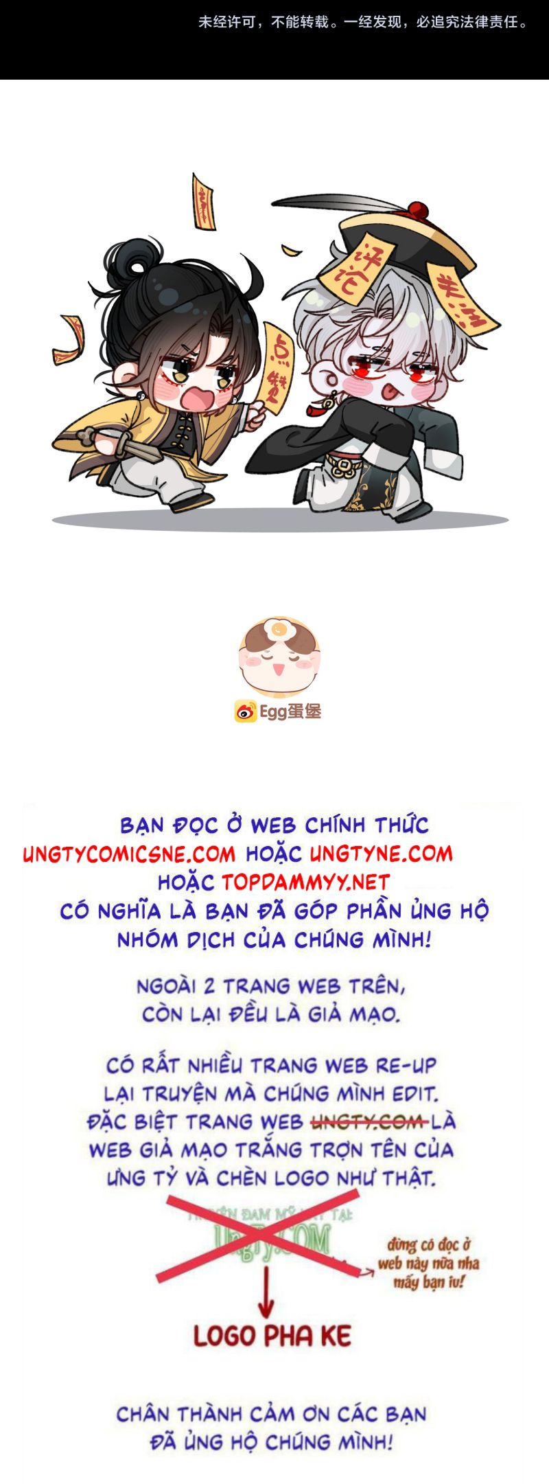 Scandal Ngọt Ngào Và Cay Nồng Chap 5 - Next Chap 6