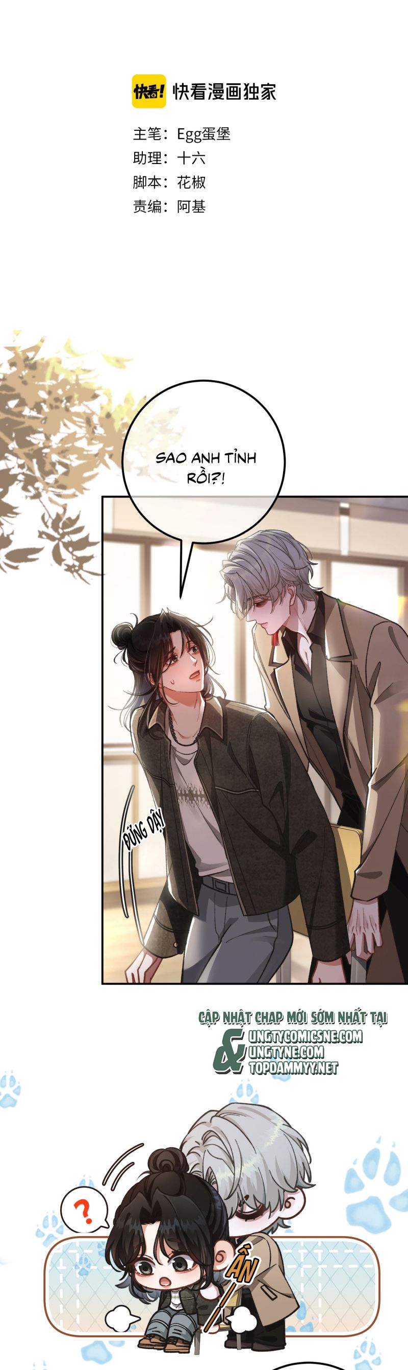 Scandal Ngọt Ngào Và Cay Nồng Chap 5 - Next Chap 6