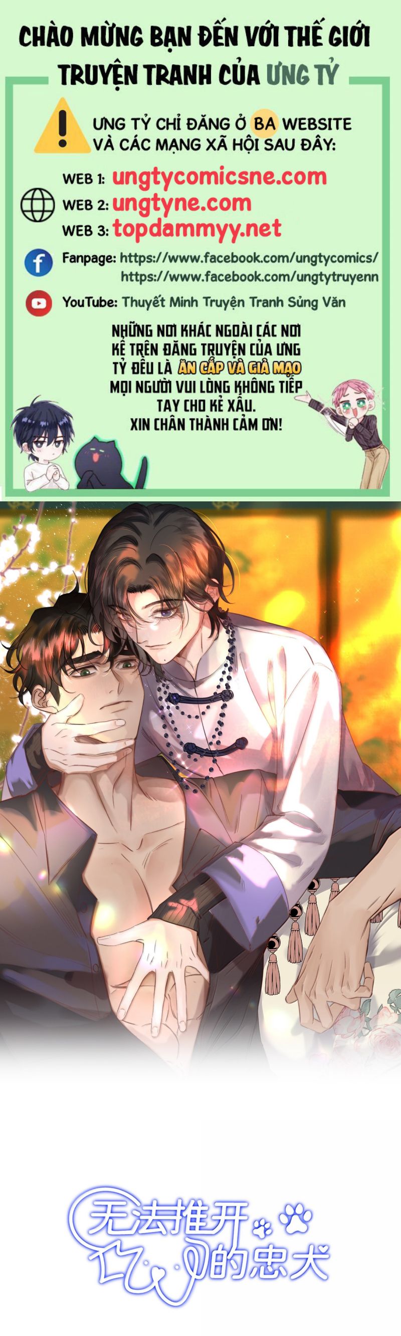 Trung Khuyển Không Thể Đẩy Ra Chap 78 - Next Chap 79