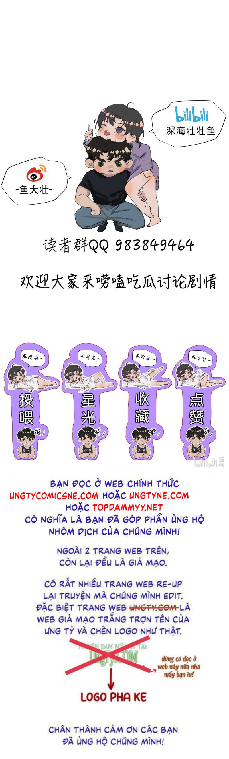 Trung Khuyển Không Thể Đẩy Ra Chap 78 - Next Chap 79