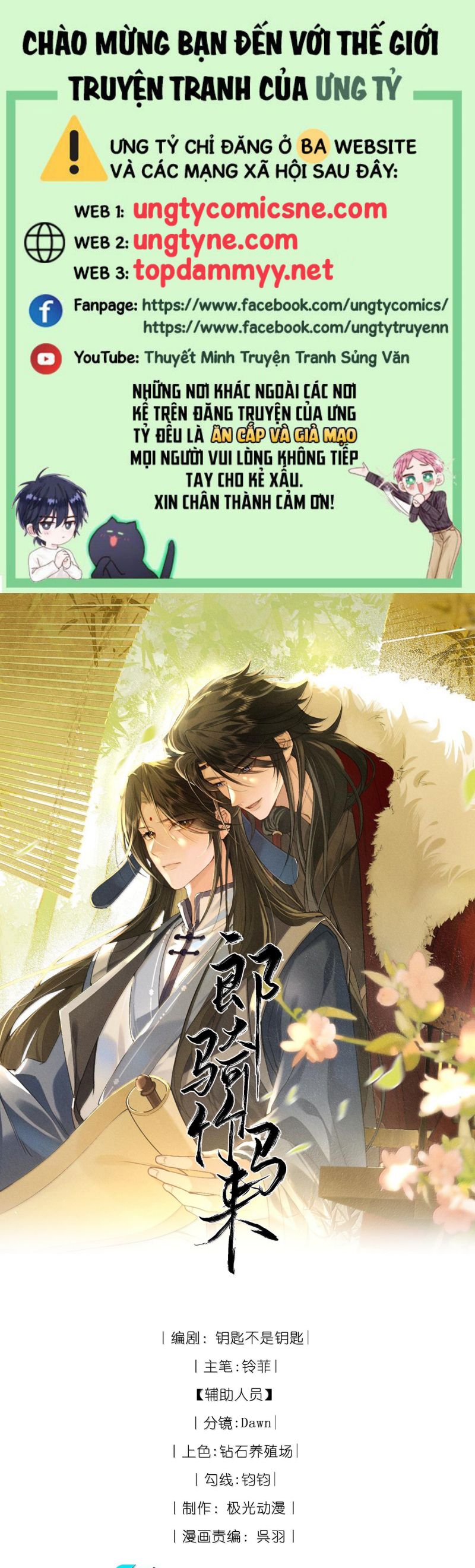 Lang Kỵ Trúc Mã Lai Chap 26 - Next Chap 27