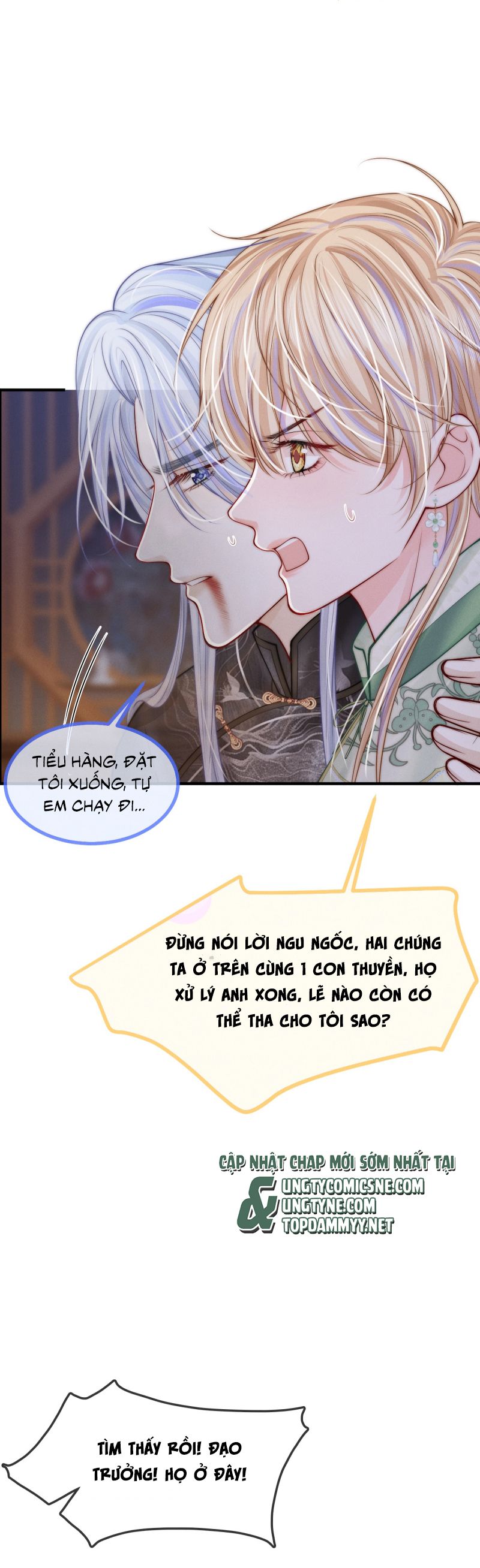 Bị Ép Xuyên Vào Phó Bản Dính Lấy Nhau Cùng Các Bạn Cùng Phòng Chapter 25 - Trang 4