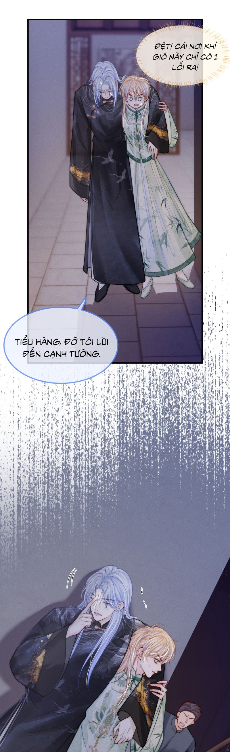 Bị Ép Xuyên Vào Phó Bản Dính Lấy Nhau Cùng Các Bạn Cùng Phòng Chapter 25 - Trang 4