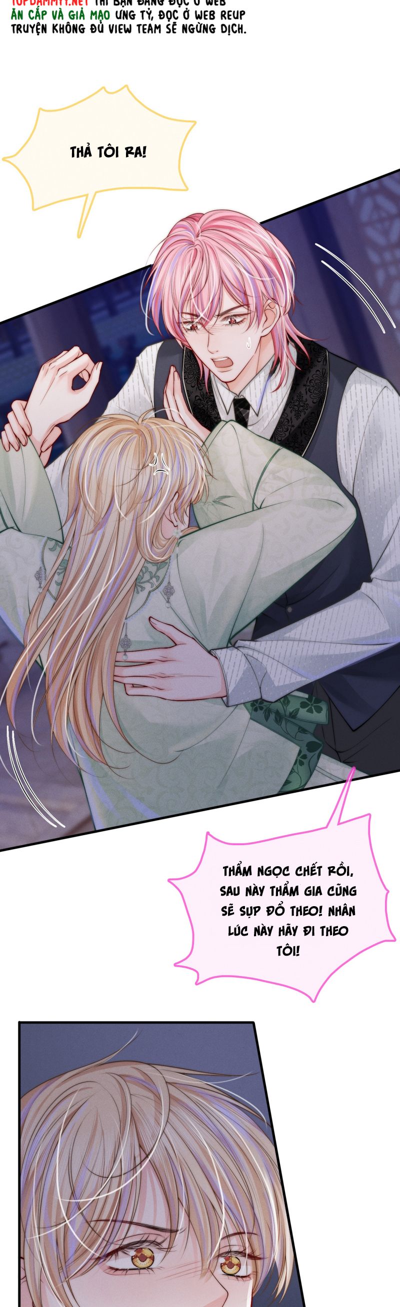 Bị Ép Xuyên Vào Phó Bản Dính Lấy Nhau Cùng Các Bạn Cùng Phòng Chapter 25 - Trang 4