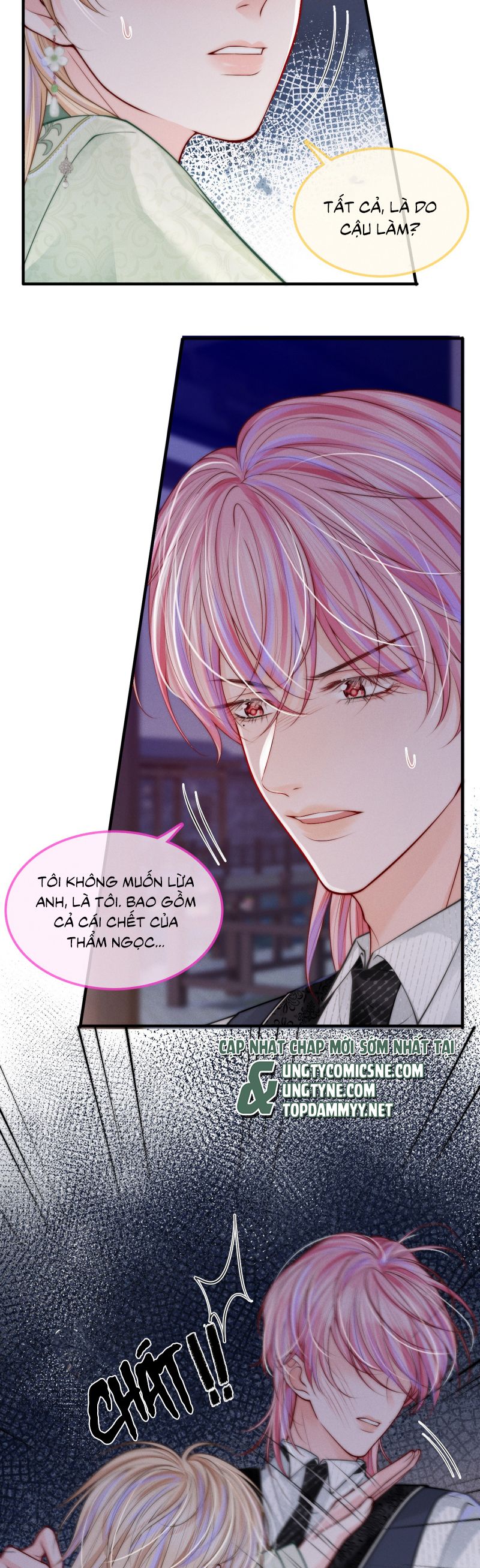 Bị Ép Xuyên Vào Phó Bản Dính Lấy Nhau Cùng Các Bạn Cùng Phòng Chapter 25 - Trang 4