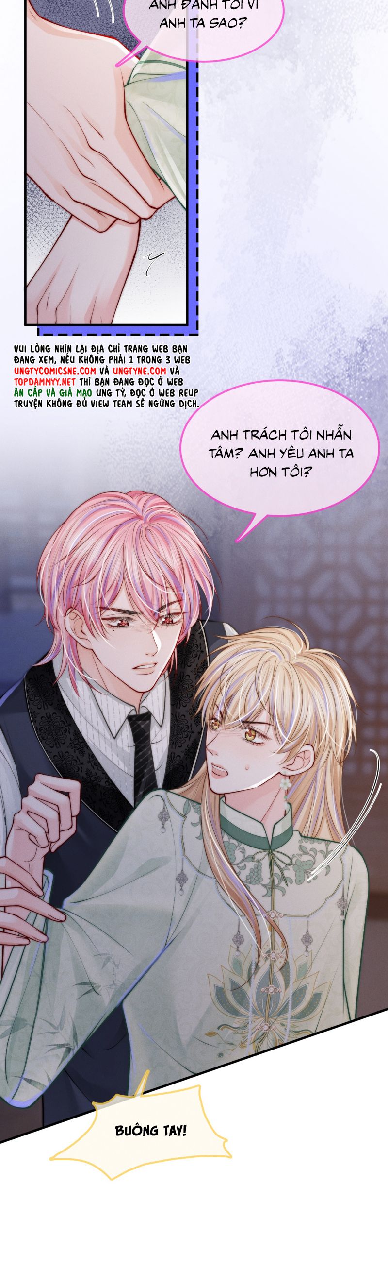 Bị Ép Xuyên Vào Phó Bản Dính Lấy Nhau Cùng Các Bạn Cùng Phòng Chapter 25 - Trang 4