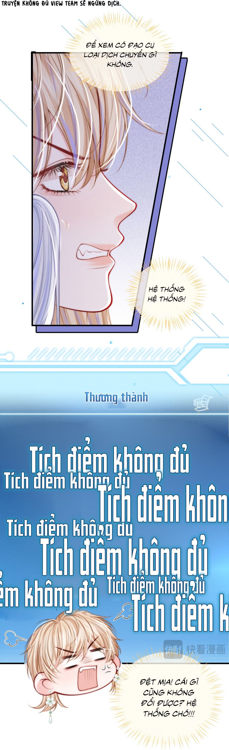 Bị Ép Xuyên Vào Phó Bản Dính Lấy Nhau Cùng Các Bạn Cùng Phòng Chapter 25 - Trang 4