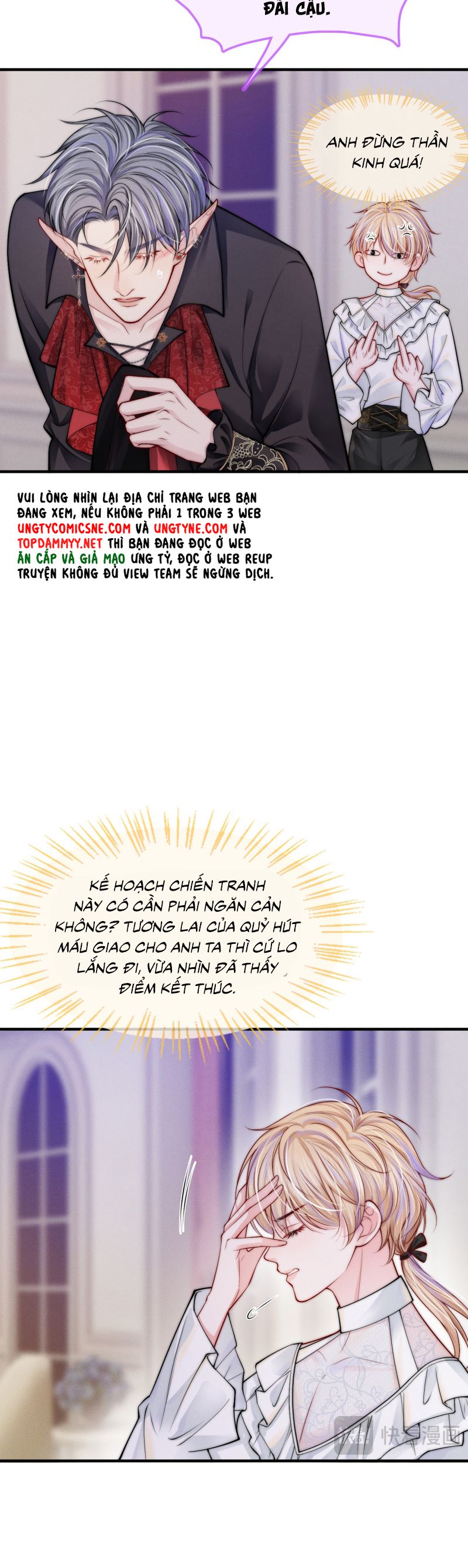 Bị Ép Xuyên Vào Phó Bản Dính Lấy Nhau Cùng Các Bạn Cùng Phòng Chap 27 - Trang 4