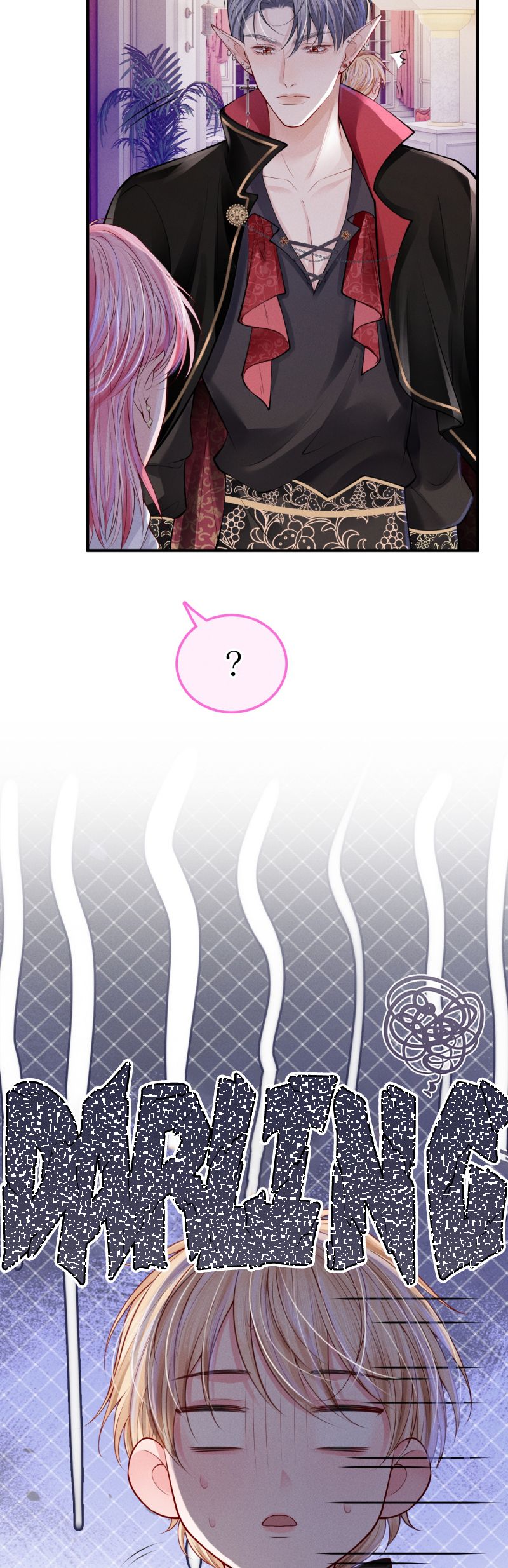 Bị Ép Xuyên Vào Phó Bản Dính Lấy Nhau Cùng Các Bạn Cùng Phòng Chap 27 - Trang 4