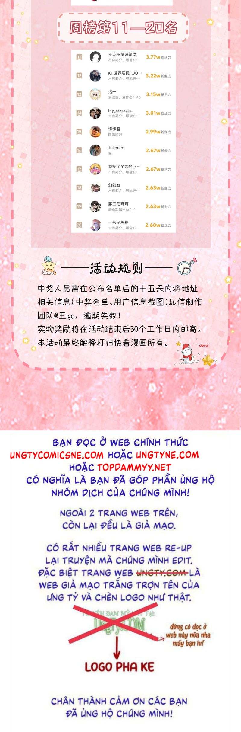 Bị Ép Xuyên Vào Phó Bản Dính Lấy Nhau Cùng Các Bạn Cùng Phòng Chap 27 - Trang 4