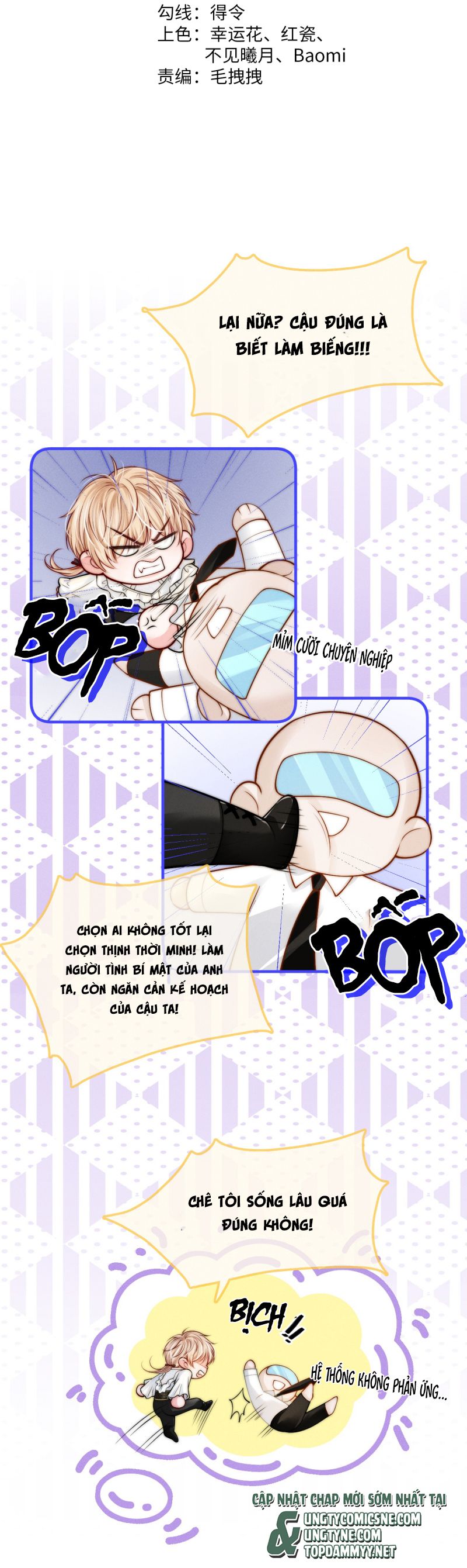 Bị Ép Xuyên Vào Phó Bản Dính Lấy Nhau Cùng Các Bạn Cùng Phòng Chap 27 - Trang 4