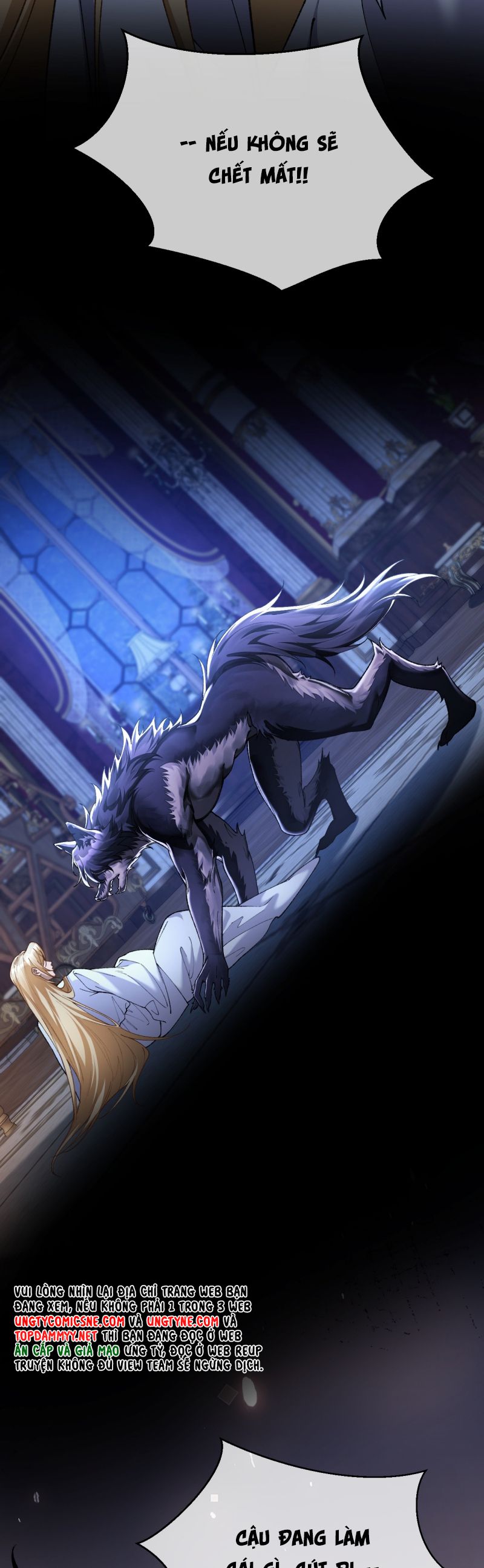 Thánh Tử Điện Hạ Lại Bị Tùy Ý Đánh Dấu Chap 5 - Trang 2