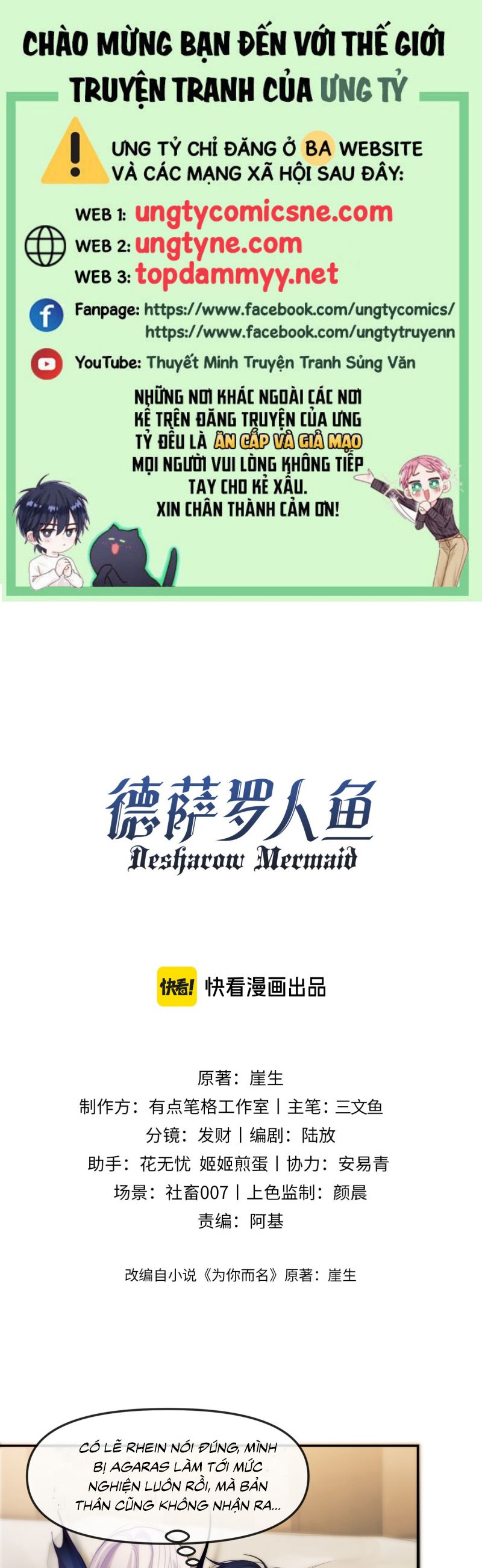 Desharow Nhân Ngư Chap 81 - Trang 4