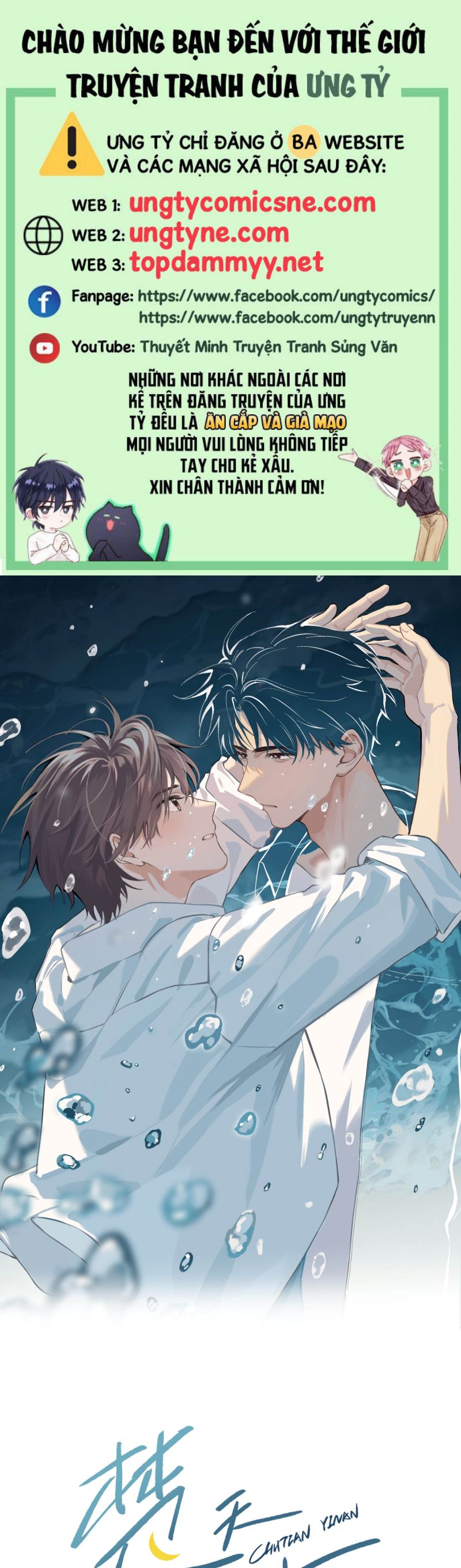 Sở Thiên Dĩ Nam Chap 5 - Trang 4