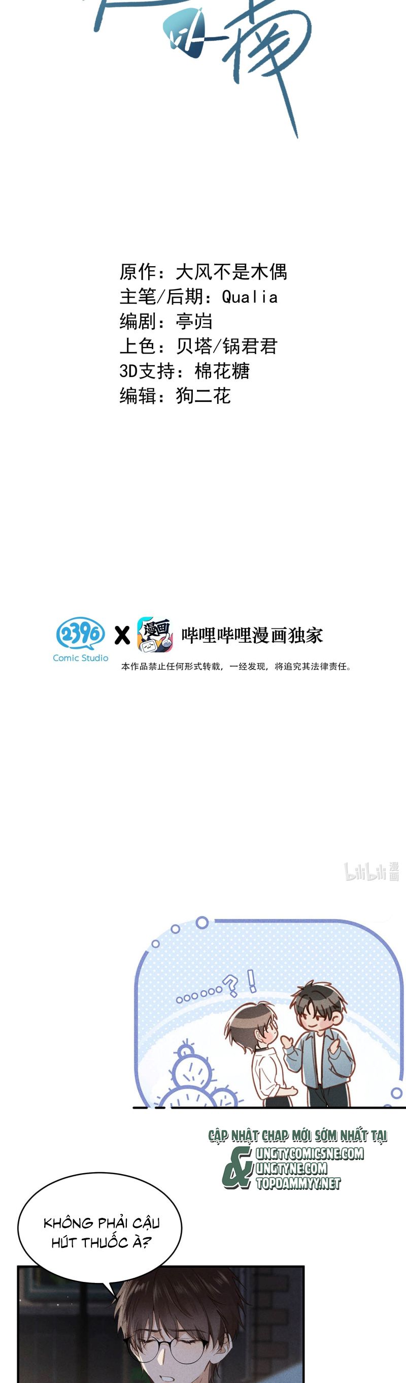 Sở Thiên Dĩ Nam Chap 5 - Trang 4