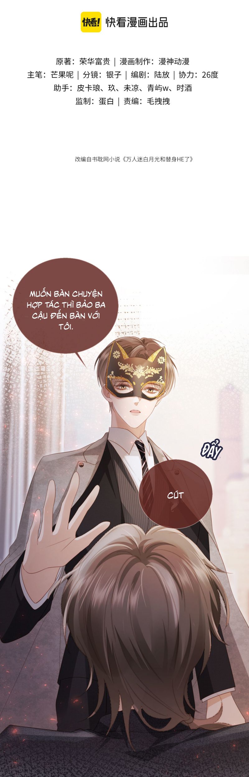 Bạch Nguyệt Quang Hắn Yêu Thế Thân Rồi Sao?! Chap 87 - Trang 4