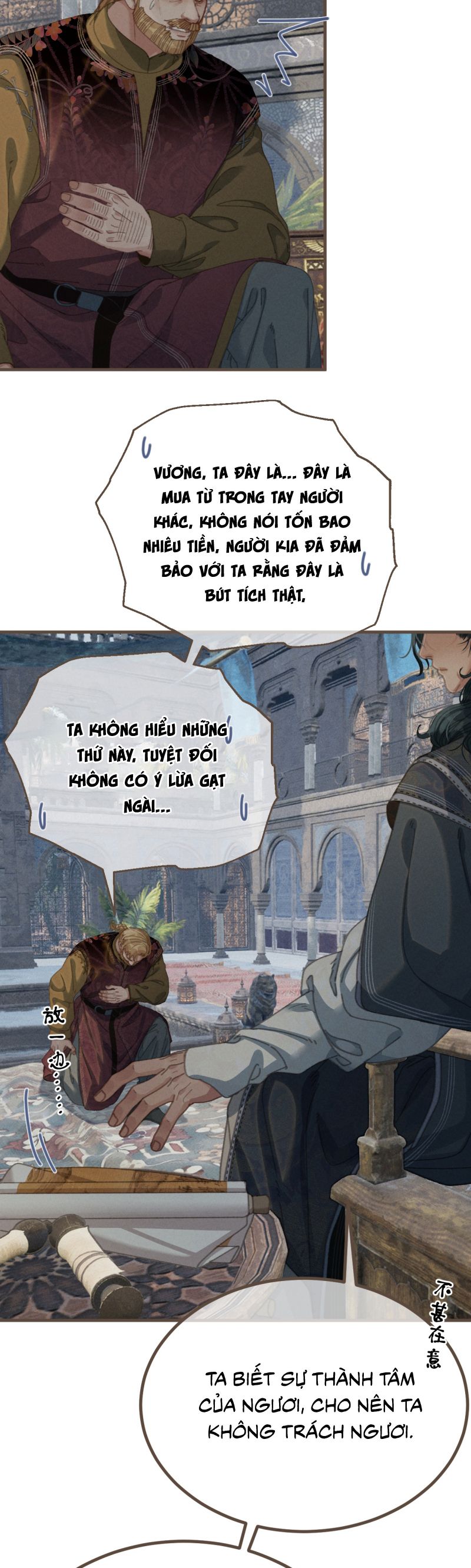 Á Nô 2: Thám Hoa Chapter 69 - Next Chapter 70