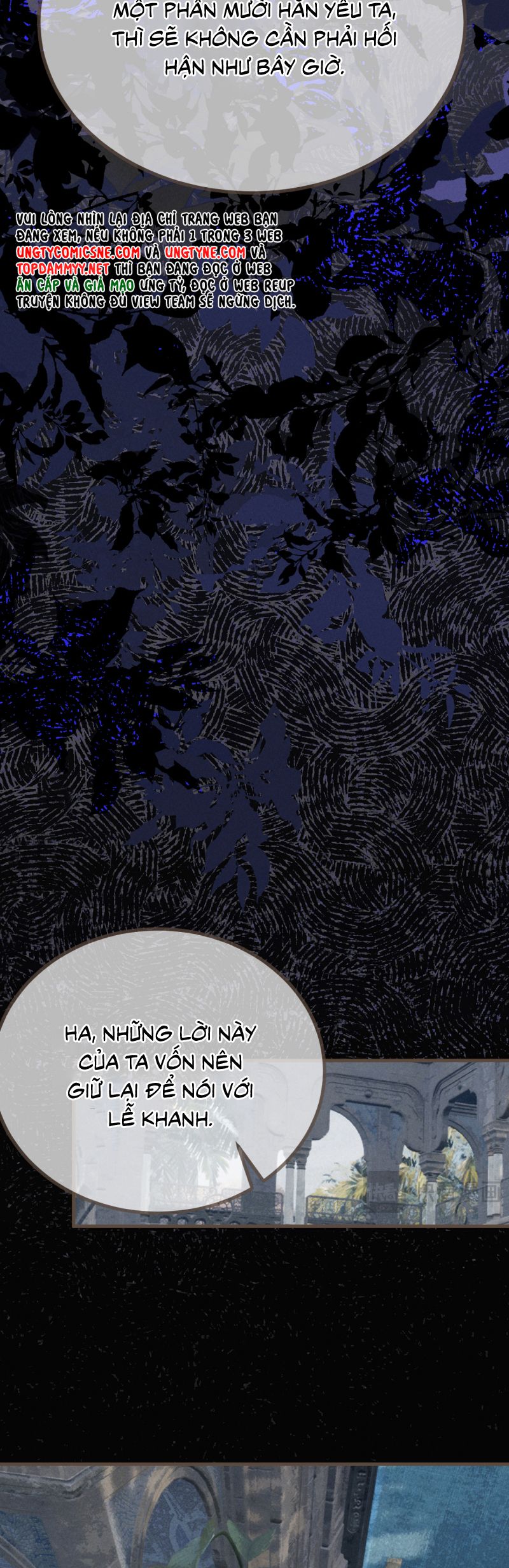 Á Nô 2: Thám Hoa Chapter 69 - Next Chapter 70