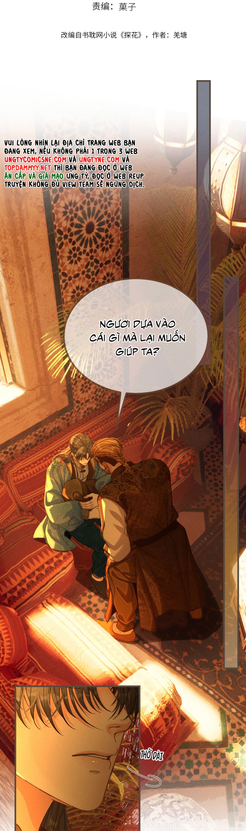 Á Nô 2: Thám Hoa Chapter 69 - Next Chapter 70