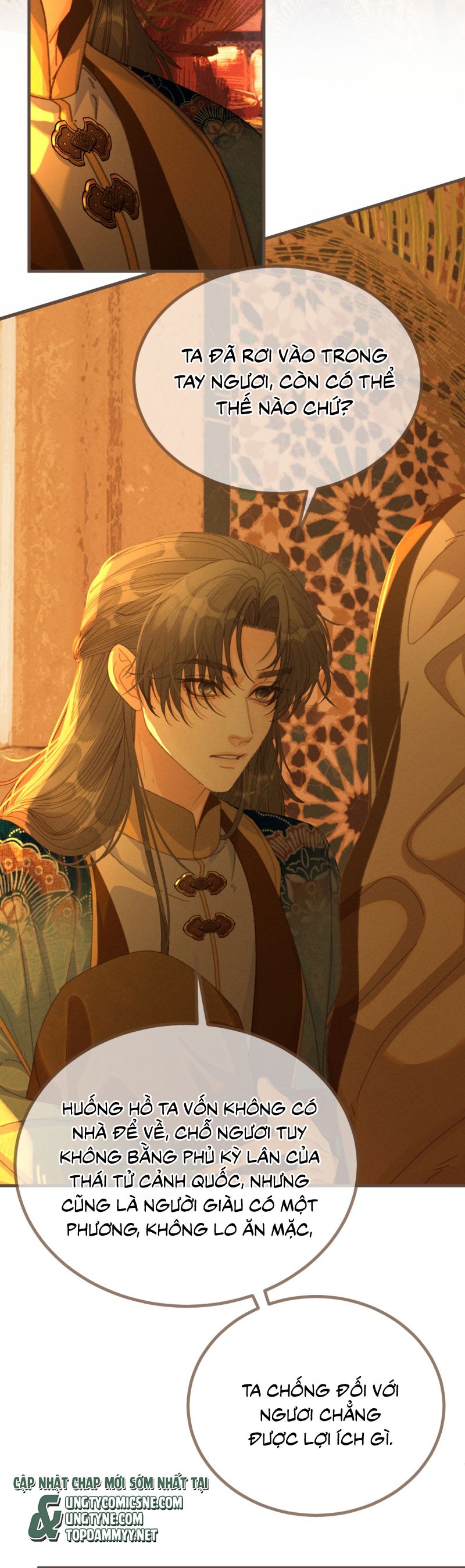 Á Nô 2: Thám Hoa Chapter 69 - Next Chapter 70