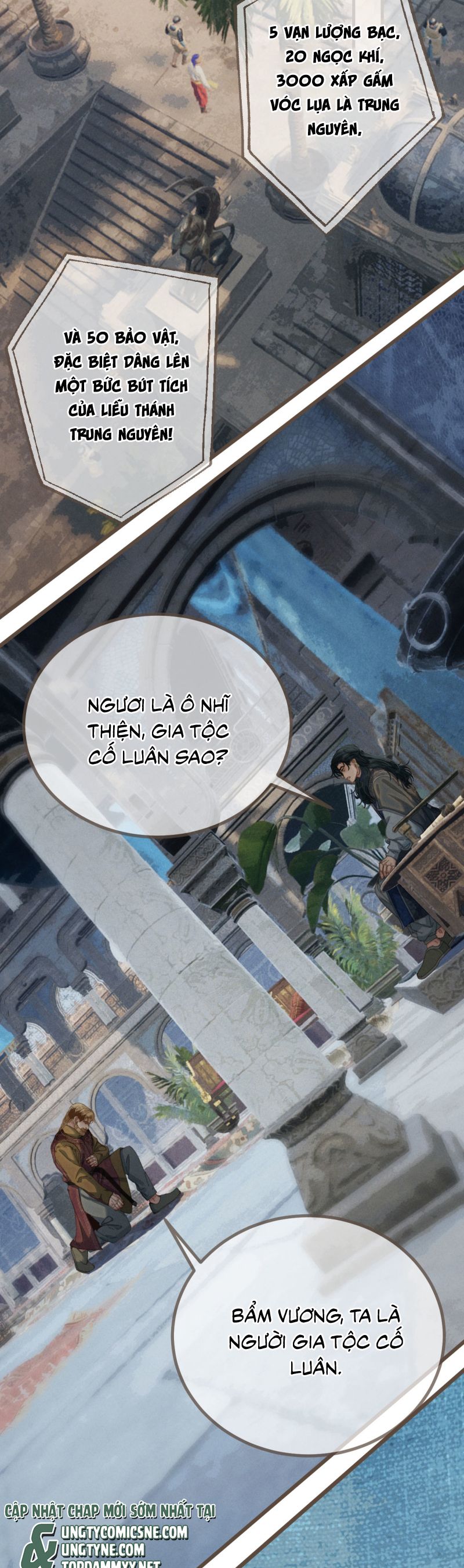 Á Nô 2: Thám Hoa Chapter 69 - Next Chapter 70