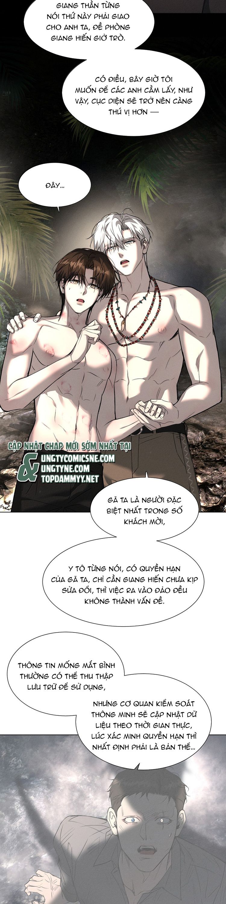 Ảnh Đế Cứ Muốn Làm Kim Chủ Của Tôi Chap 60 - Trang 4