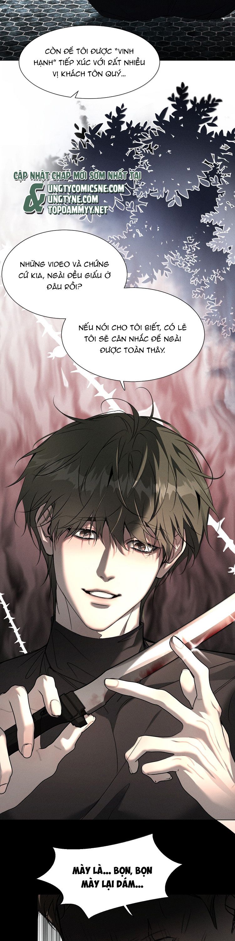 Ảnh Đế Cứ Muốn Làm Kim Chủ Của Tôi Chap 60 - Trang 4