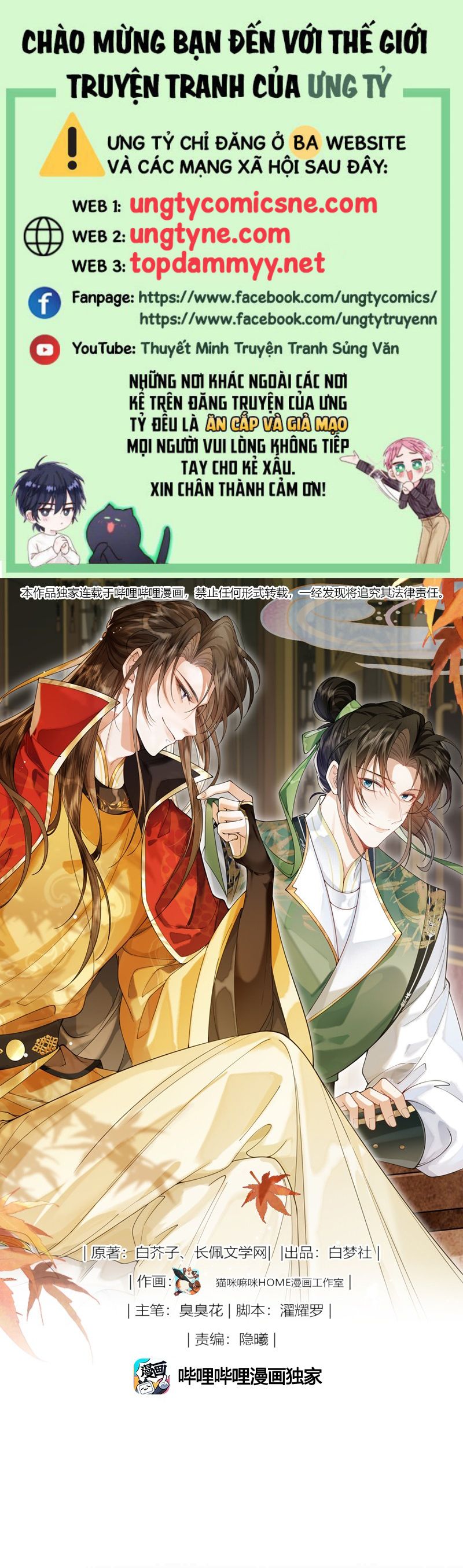 Kim Phong Ngọc Lộ Chap 5 - Trang 4