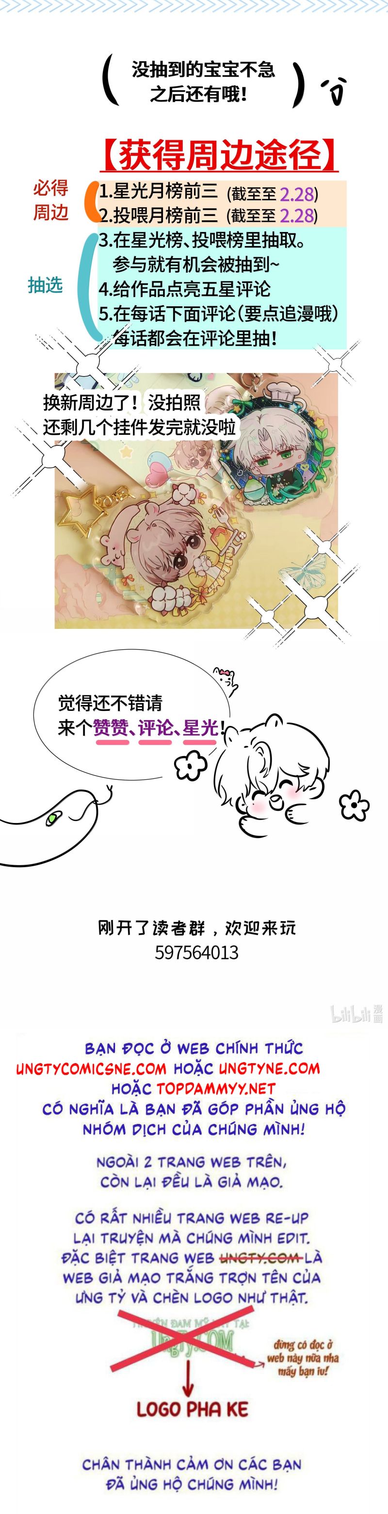 Sống Chung Cùng Kẻ Địch Trời Sinh Chapter 19 - Next Chapter 20