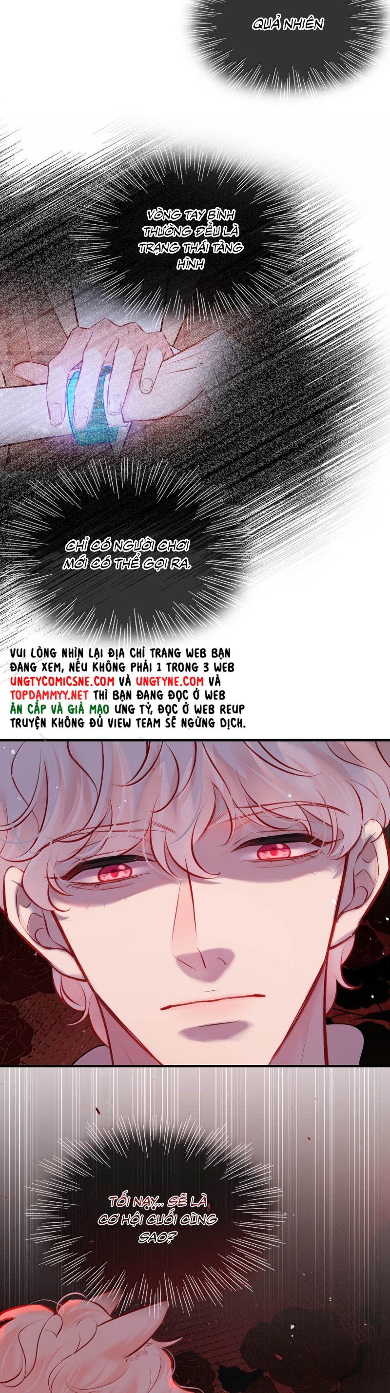 Công Lược Đối Tượng! Hình Tượng Của Cậu Sập Rồi! Chap 27 - Trang 4