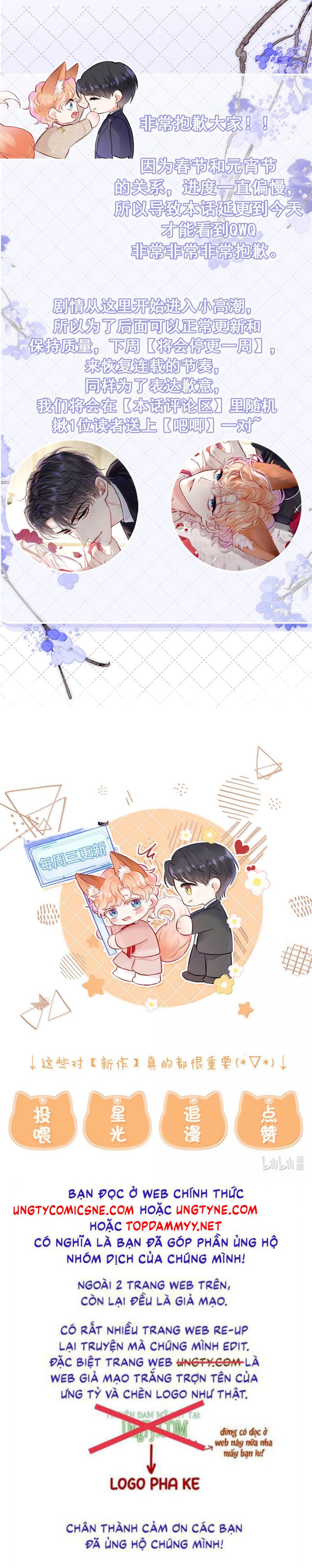 Công Lược Đối Tượng! Hình Tượng Của Cậu Sập Rồi! Chap 27 - Trang 4