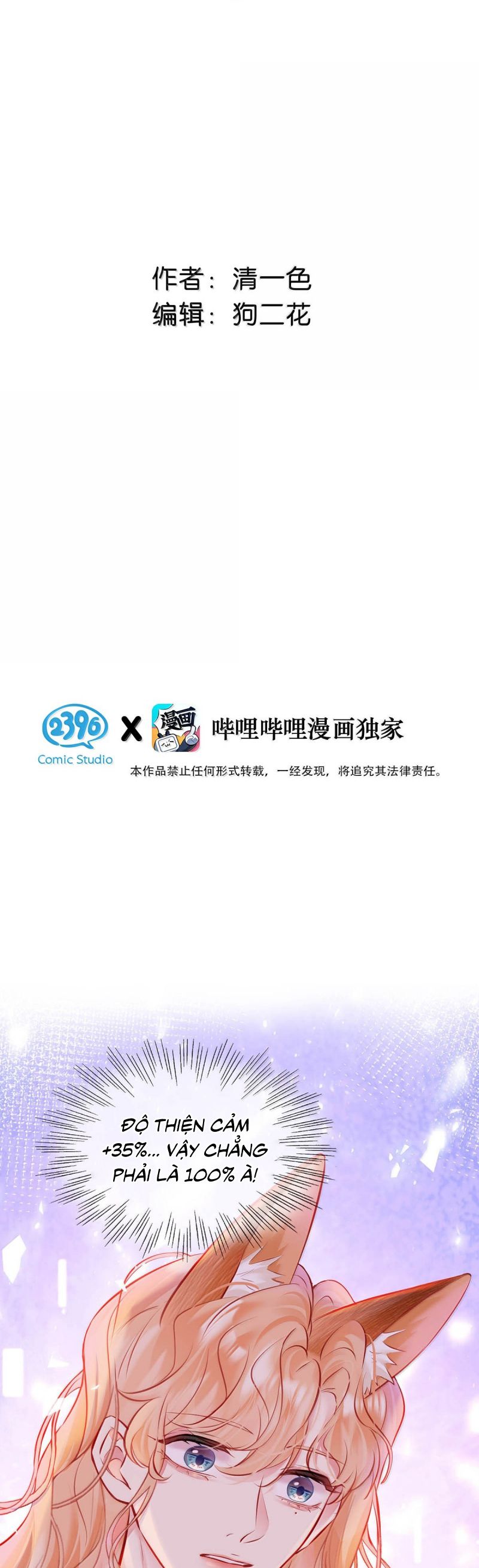 Công Lược Đối Tượng! Hình Tượng Của Cậu Sập Rồi! Chap 27 - Trang 4