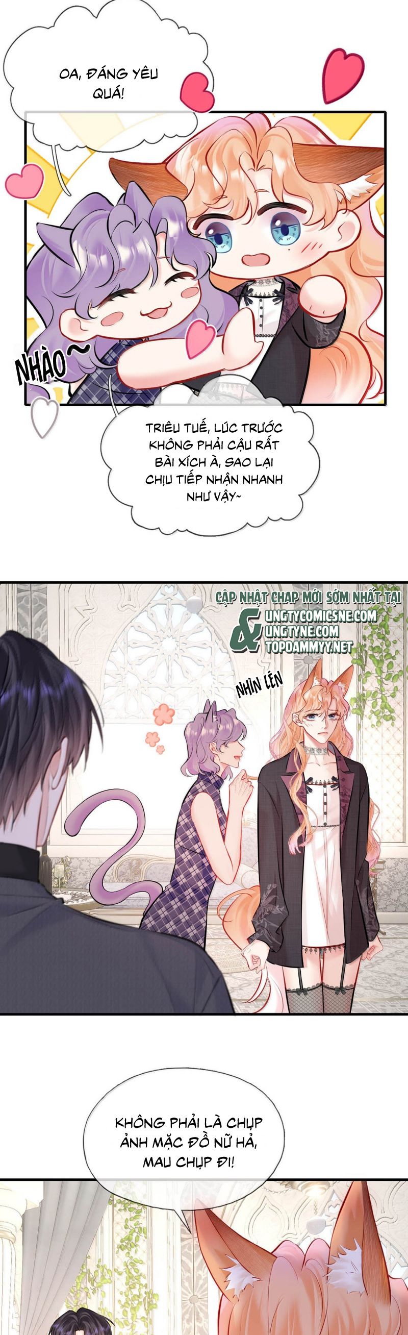 Công Lược Đối Tượng! Hình Tượng Của Cậu Sập Rồi! Chap 27 - Trang 4