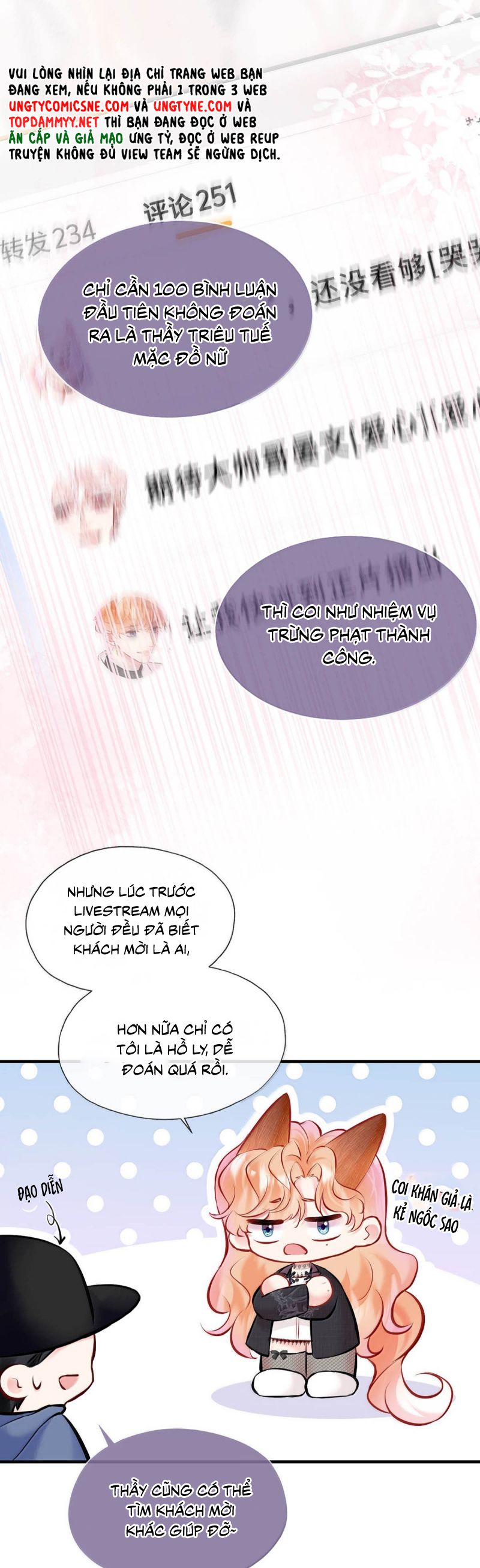 Công Lược Đối Tượng! Hình Tượng Của Cậu Sập Rồi! Chap 27 - Trang 4