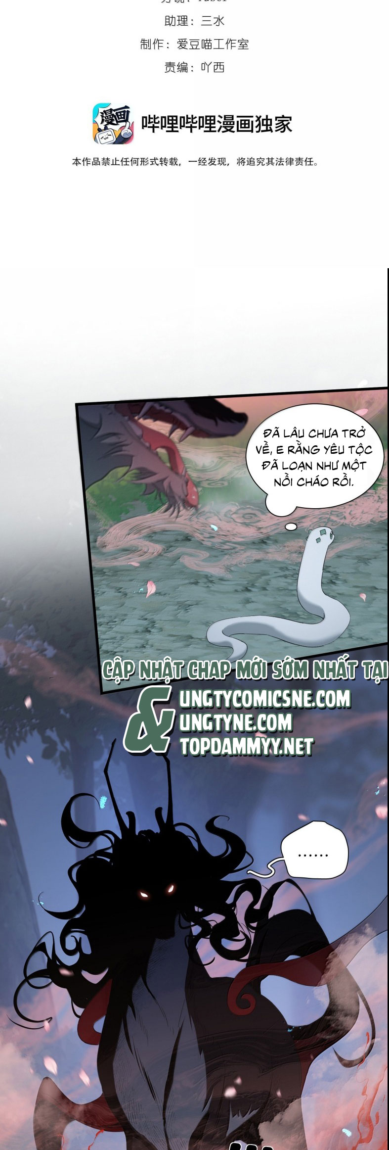 Xà Yêu Muốn Đào Thoát Chap 38 - Next Chap 38