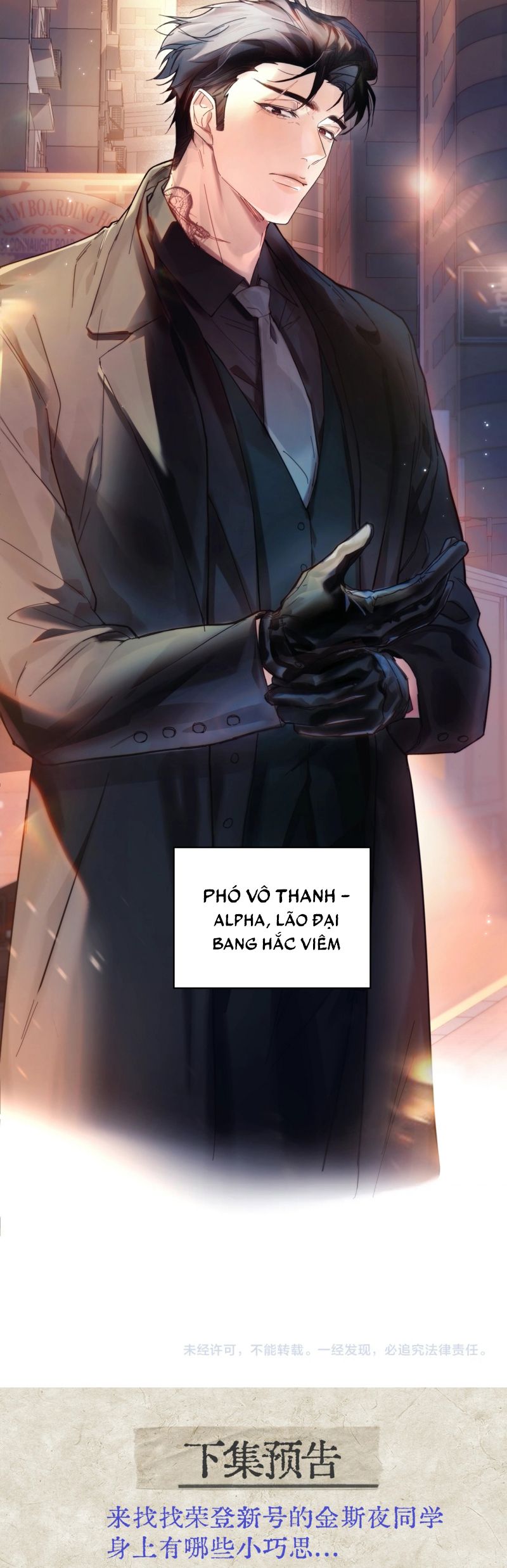 Tinh Vệ Chap 14 - Next Chap 15