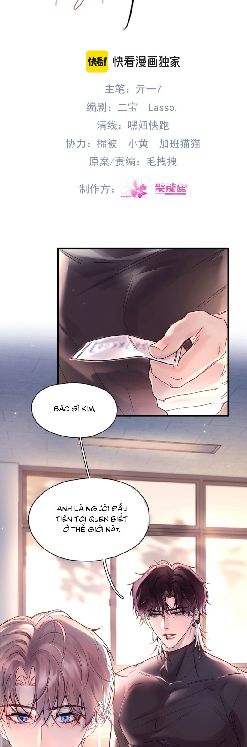 Tinh Vệ Chap 14 - Next Chap 15