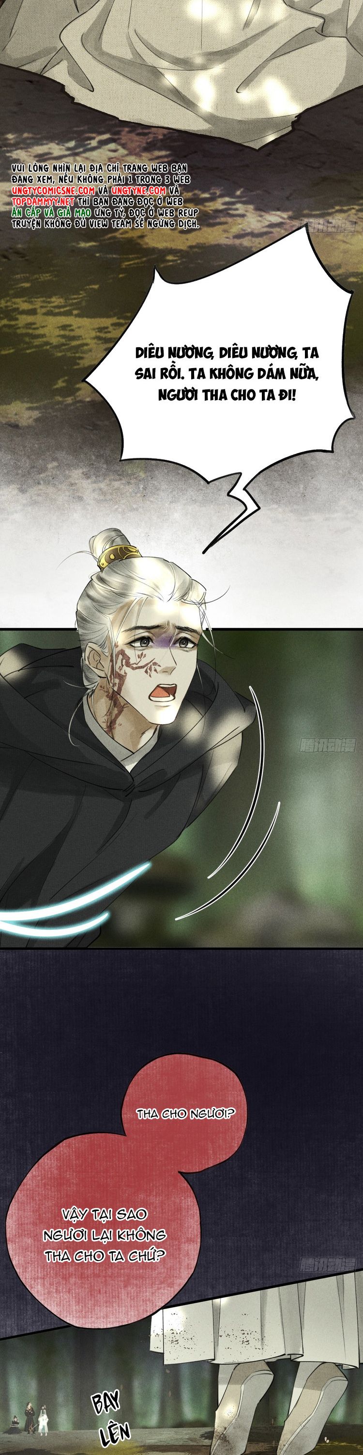 Dấu Ấn Chapter 5 - Next Chapter 6