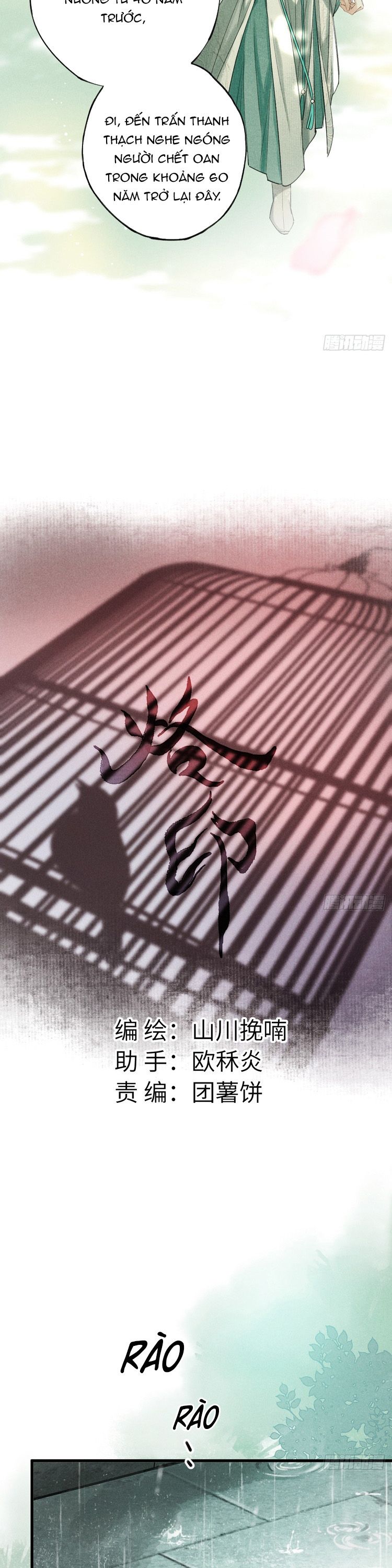 Dấu Ấn Chapter 5 - Next Chapter 6