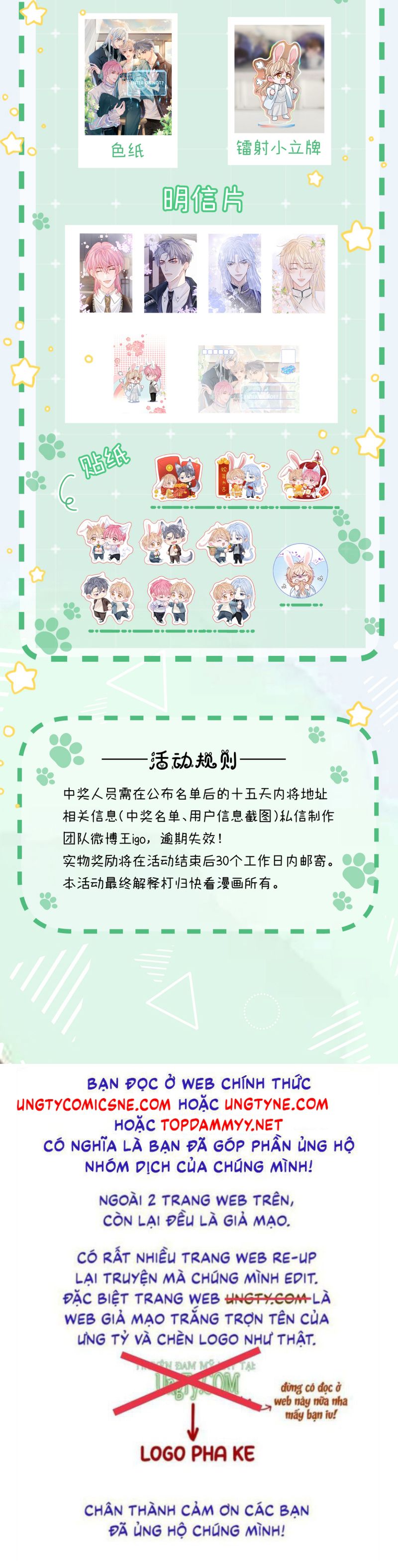 Bị Ép Xuyên Vào Phó Bản Dính Lấy Nhau Cùng Các Bạn Cùng Phòng Chap 28 - Trang 4