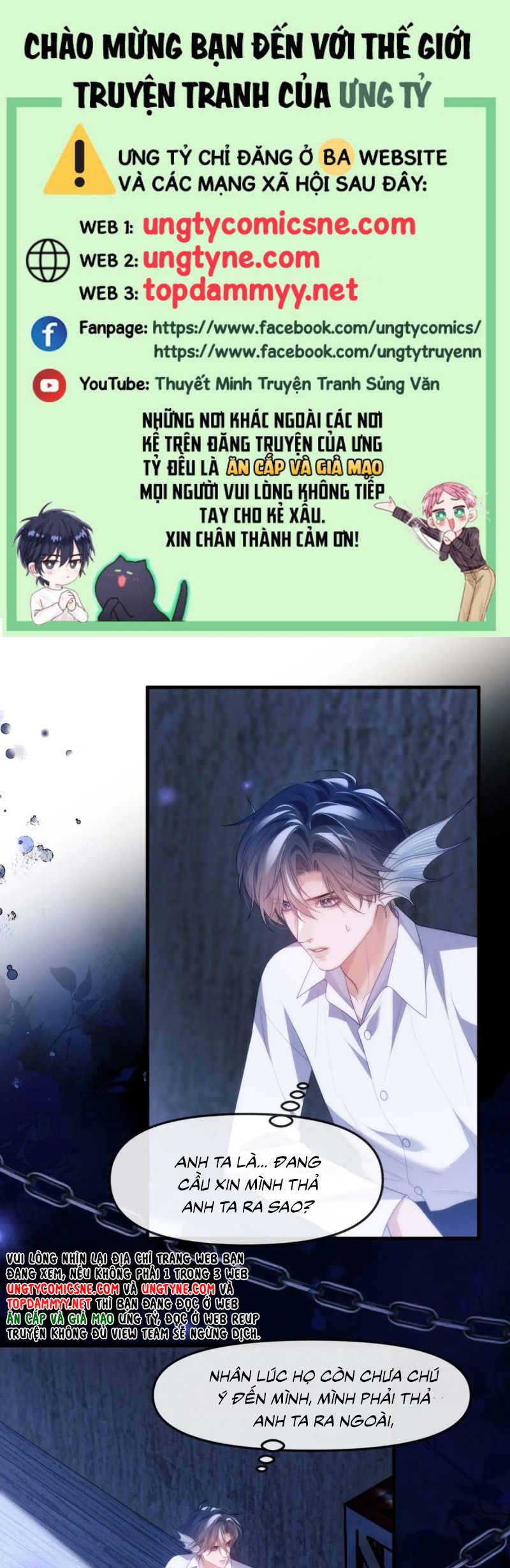 Desharow Nhân Ngư Chap 82 - Trang 4