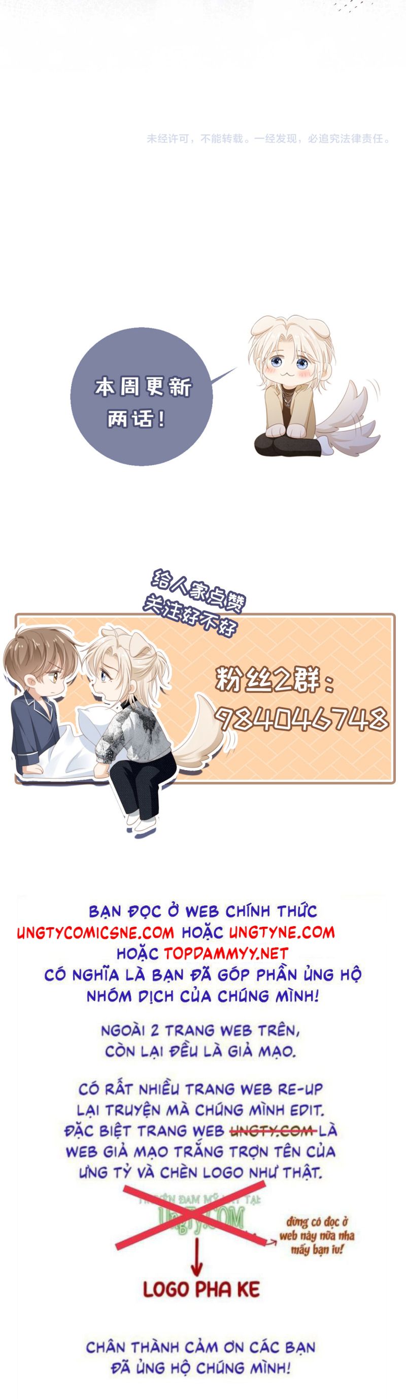 Bạch Nguyệt Quang Hắn Yêu Thế Thân Rồi Sao?! Chap 88 - Next Chap 89