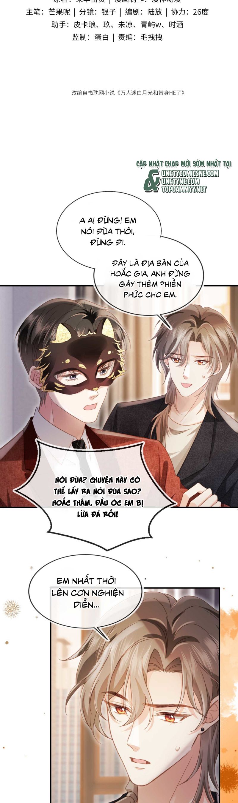 Bạch Nguyệt Quang Hắn Yêu Thế Thân Rồi Sao?! Chap 88 - Next Chap 89