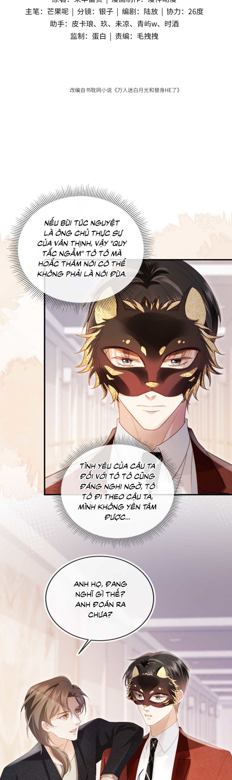 Bạch Nguyệt Quang Hắn Yêu Thế Thân Rồi Sao?! Chap 89 - Next Chap 90