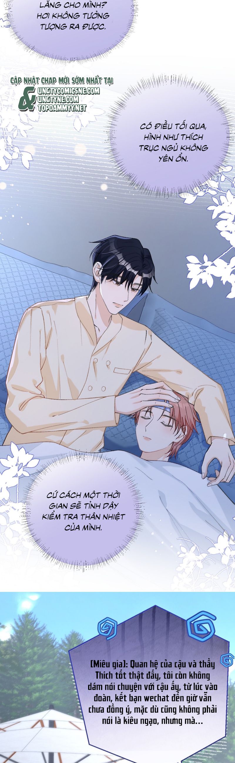 Scandal Của Cậu Đáng Yêu Hơn Người Thật Chap 23 - Next Chap 24