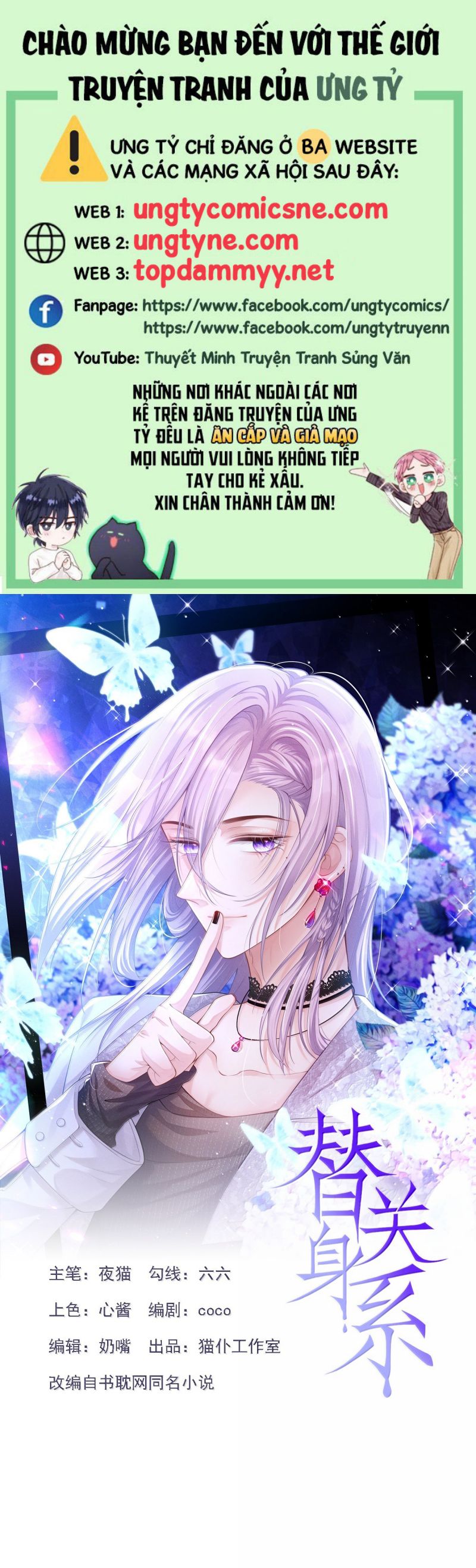 Quan Hệ Thế Thân Chap 190 - Next Chap 191