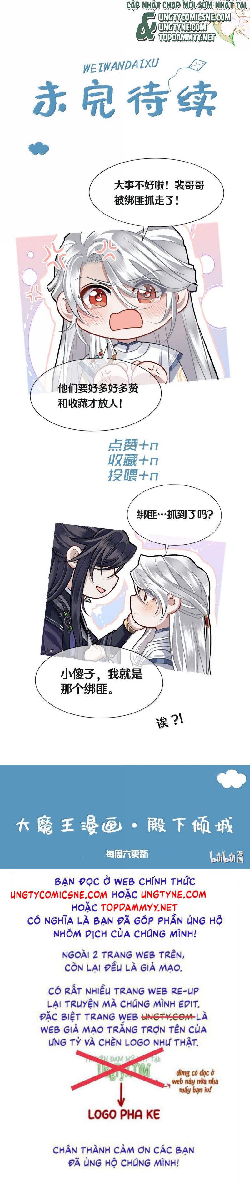 Điện Hạ Khuynh Thành Chap 125 - Trang 4